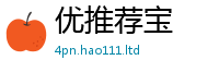2025新门正版免费资本随777888精准管家婆四肖